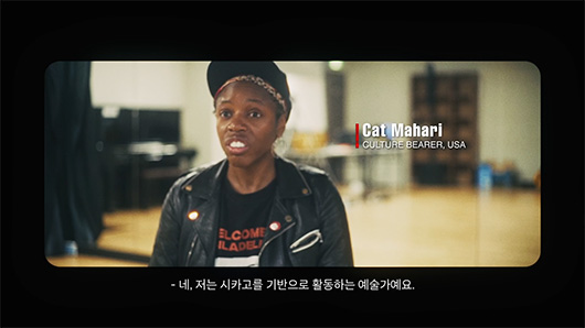 힙합과 하우스, 그리고 해방 예술! | 서울예대 학생들과 함께한 특별한 퍼포먼스!