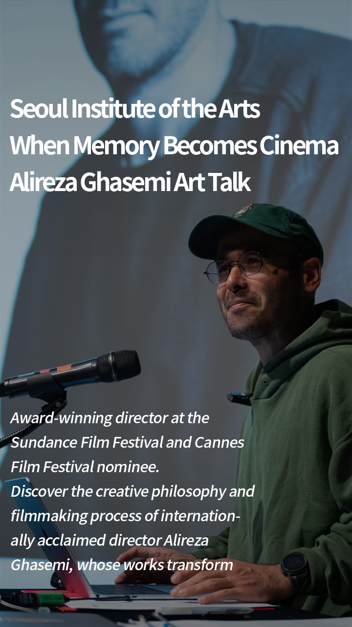 기억이 영화가 되는 순간